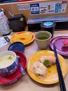 スシロー 戸塚駅前店