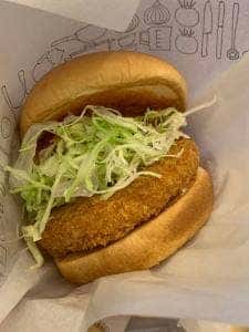 モスバーガー 港北ニュータウンセンター中央店