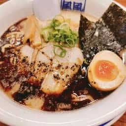 風風ラーメン 朝霞東口店