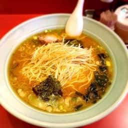 大吉
