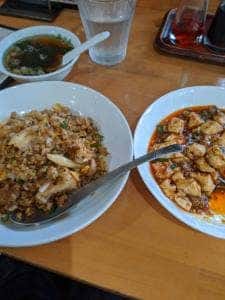 萬万亭