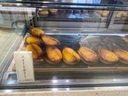 芋の上松蔵 アトレ吉祥寺店