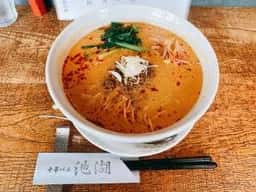 中華バル 池湖