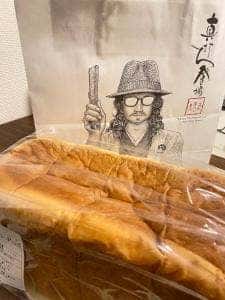真打ち登場 学芸大学店