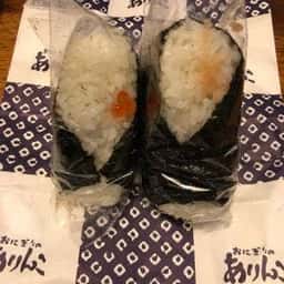 ありんこ