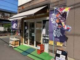 さかなや魚勝