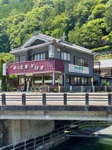 松屋