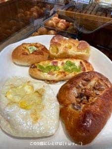 ドンク アミコ徳島店