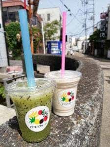 さいとうフルーツ