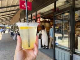 St. Cousair 御殿場プレミアムアウトレット店