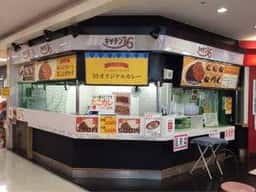 キッチン16