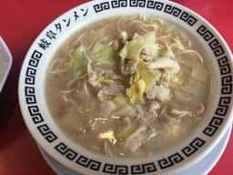 岐阜タンメン 大垣店