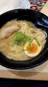 はま寿司 水戸笠原店
