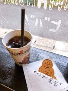 KANNON COFFE kamakura