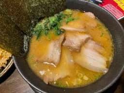 らーめんガツン