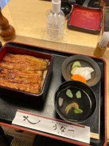 うな一