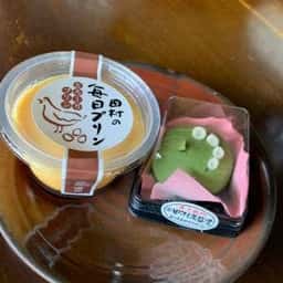 菓子蔵処 田村萬盛堂
