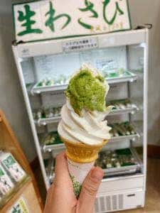 天城わさびの里