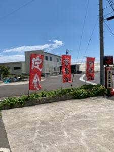 番屋みんこま