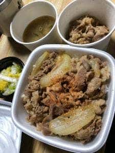 吉野家 大分府内大橋店