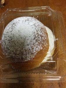 ベイクショップ LINNA ハローズ児島店