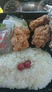 金肉屋 米良店
