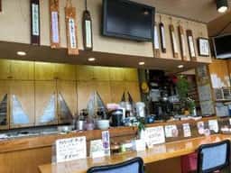 カチカチ山