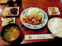 うな久