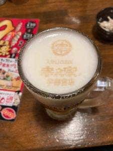 串之家