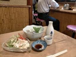 ぎおん