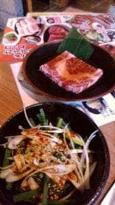 焼肉屋さかい 橋本店