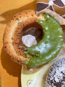 ミスタードーナツ ジョイナステラス二俣川店