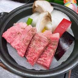 神湯館