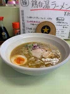 大賛成