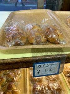 泉家製菓