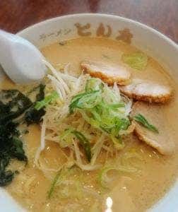 ラーメンとん太 奄美大島名瀬店