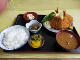 魚三会館