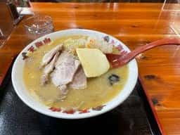 ラーメン天狗山総本家
