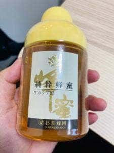 杉養蜂園 巣鴨とげぬき地蔵店