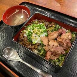 牛タン牛テール料理たなべ家