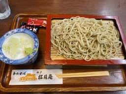 松月庵