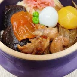 荻野屋 GINZA SIX