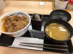 松屋 西蒲田店