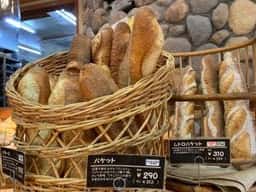 パン工房 暖家