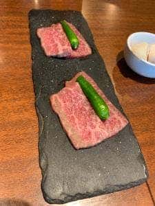 牛匠 緒つじ