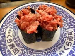 くら寿司 長久手店