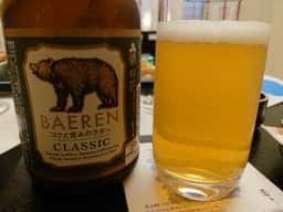 盛岡つなぎ温泉 四季亭