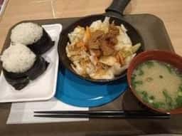 荒島テラス