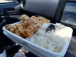 元祖からあげ本舗 かたに商店 白鳥店