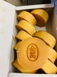 金萬 トピコ店